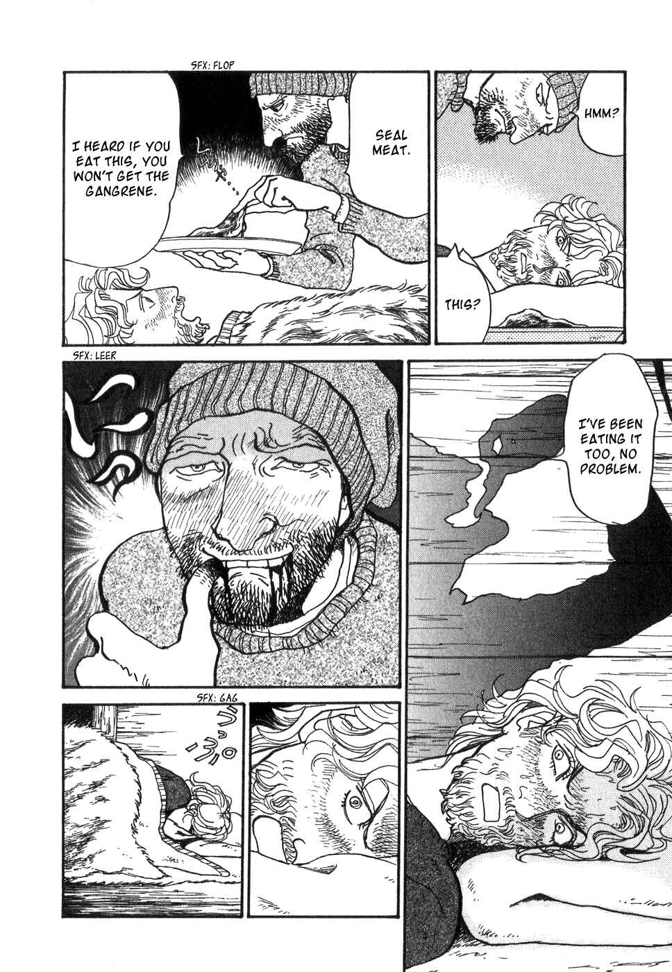 Page 32 Chapter 9 Fushigi na Shounen