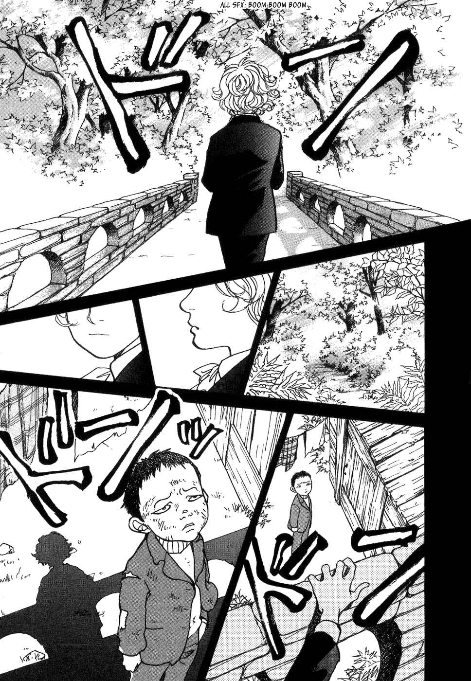 Page 33 Chapter 9 Fushigi na Shounen