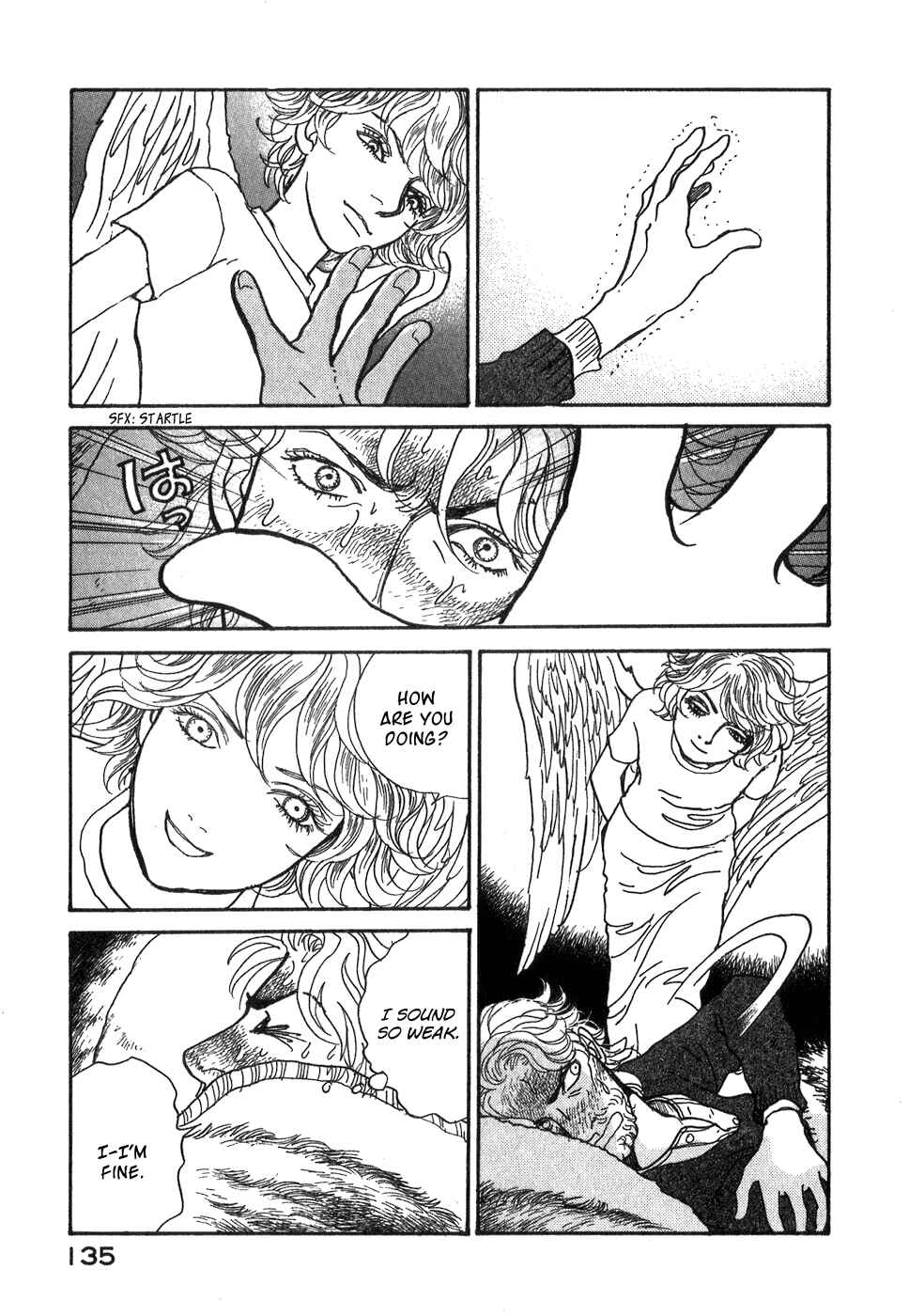 Page 35 Chapter 9 Fushigi na Shounen