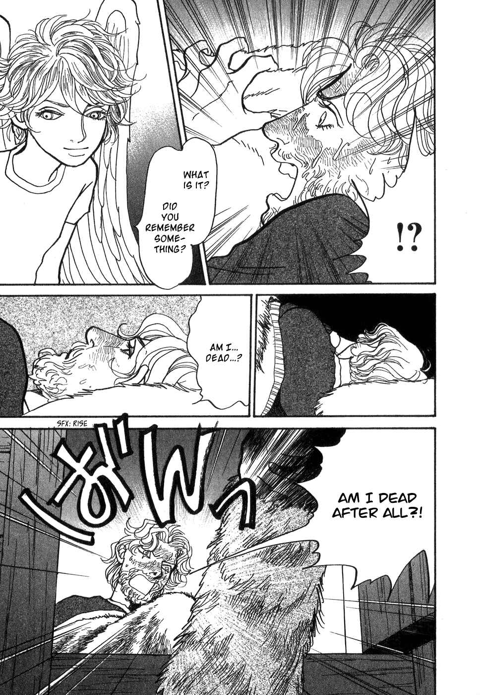 Page 39 Chapter 9 Fushigi na Shounen