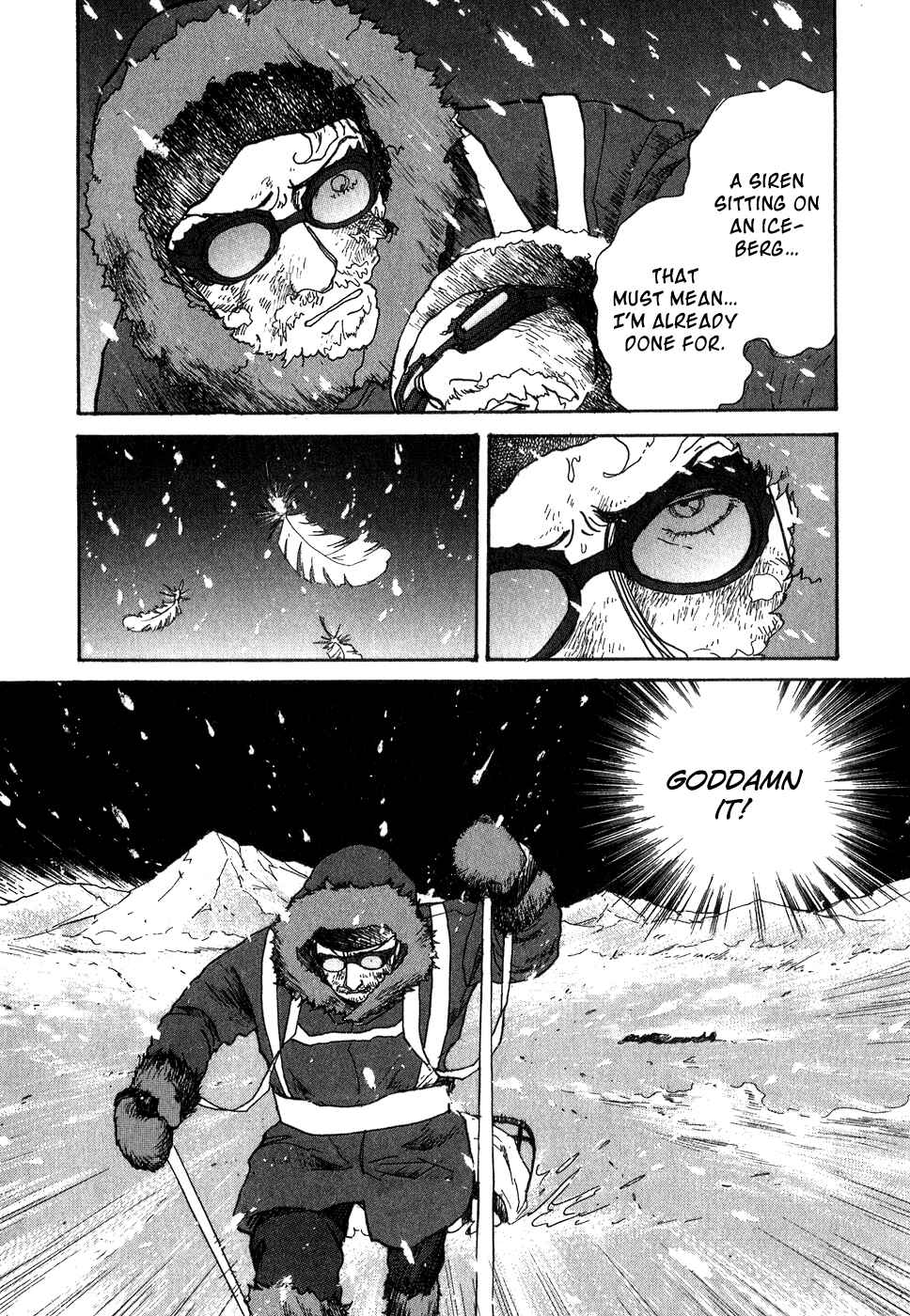 Page 5 Chapter 9 Fushigi na Shounen