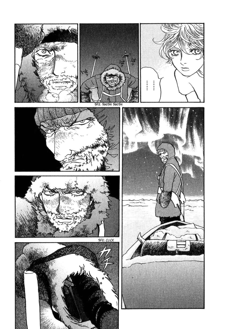 Page 56 Chapter 9 Fushigi na Shounen