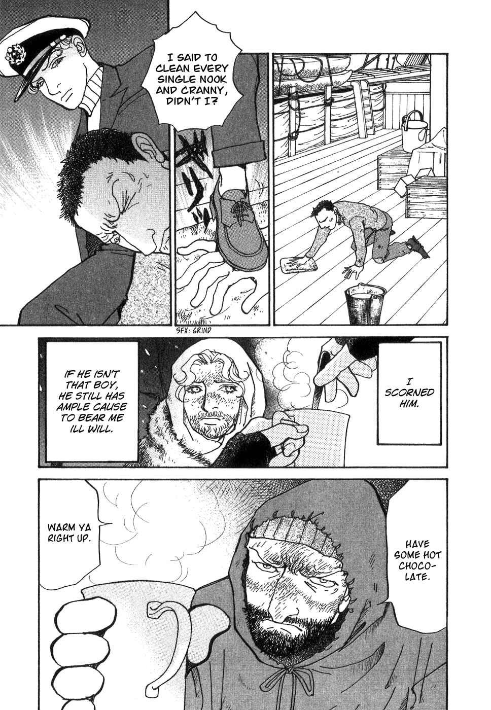 Page 64 Chapter 9 Fushigi na Shounen