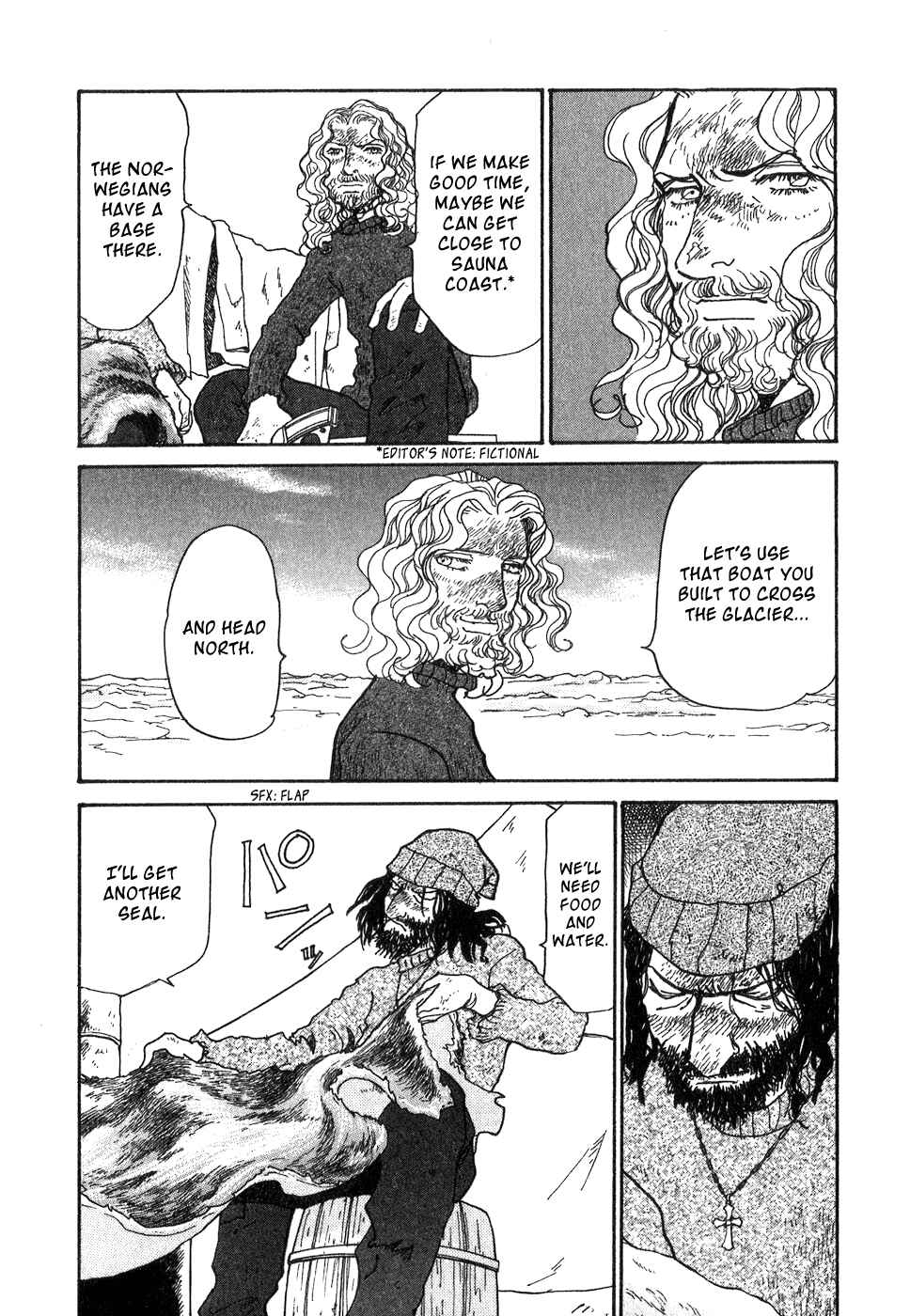 Page 67 Chapter 9 Fushigi na Shounen