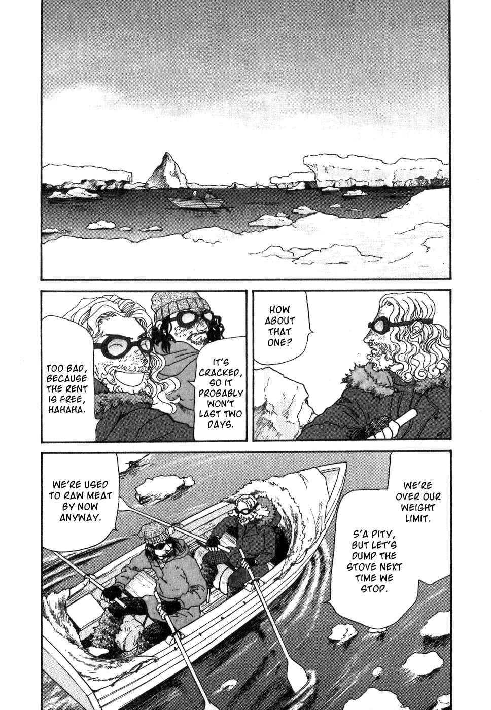 Page 69 Chapter 9 Fushigi na Shounen