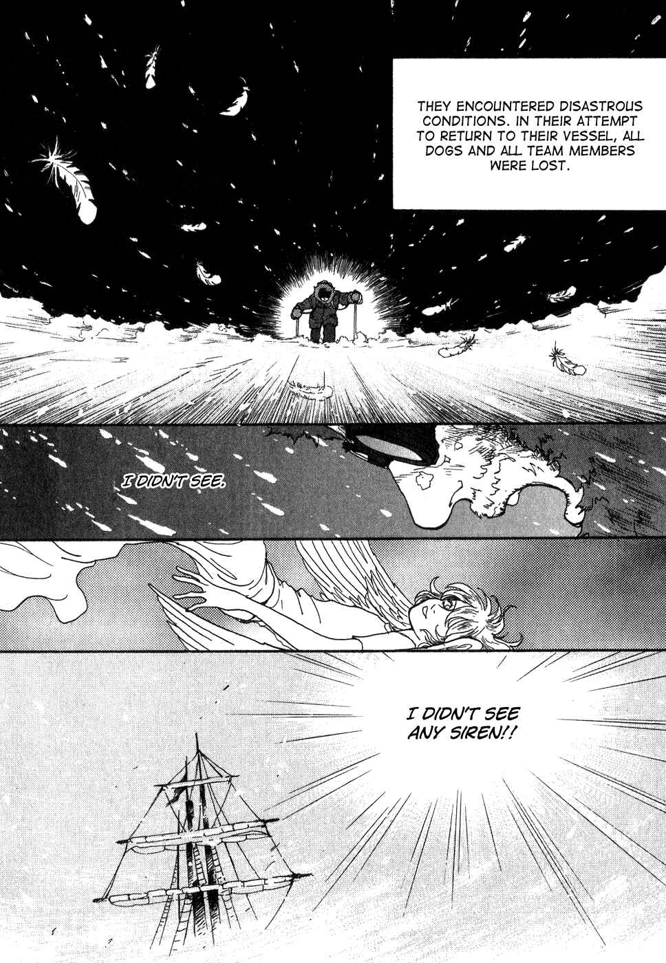 Page 7 Chapter 9 Fushigi na Shounen