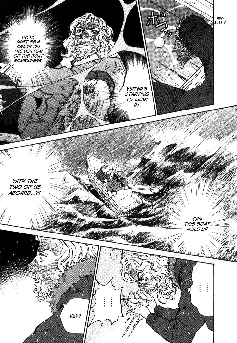 Page 74 Chapter 9 Fushigi na Shounen