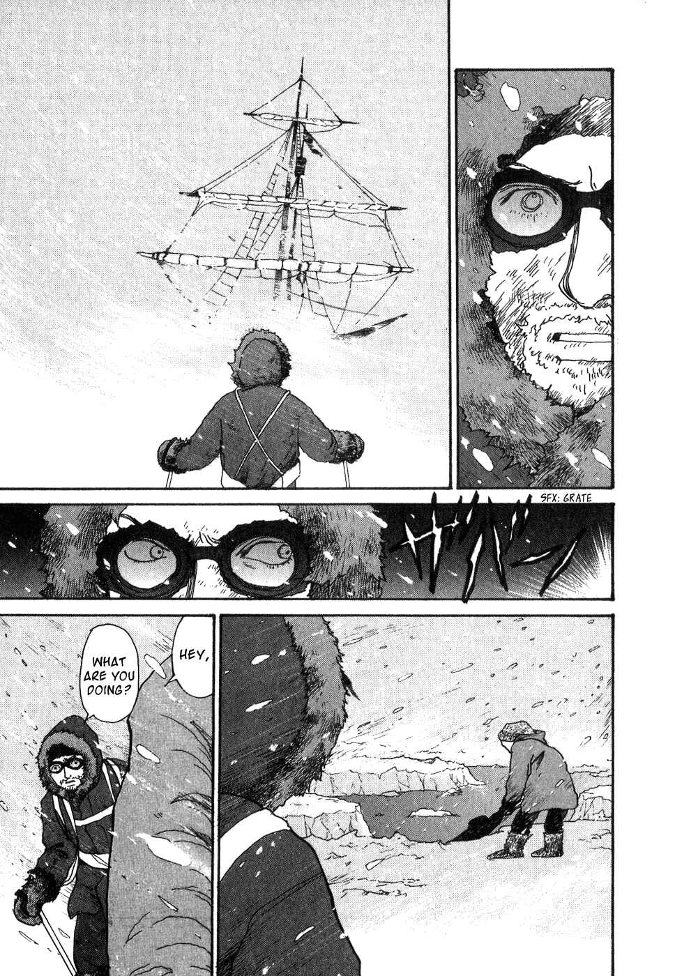 Page 8 Chapter 9 Fushigi na Shounen