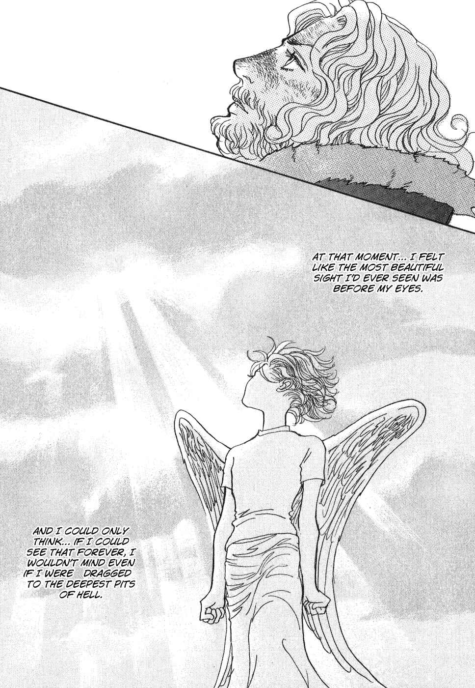 Page 88 Chapter 9 Fushigi na Shounen
