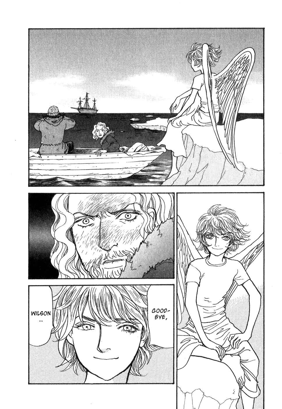 Page 93 Chapter 9 Fushigi na Shounen