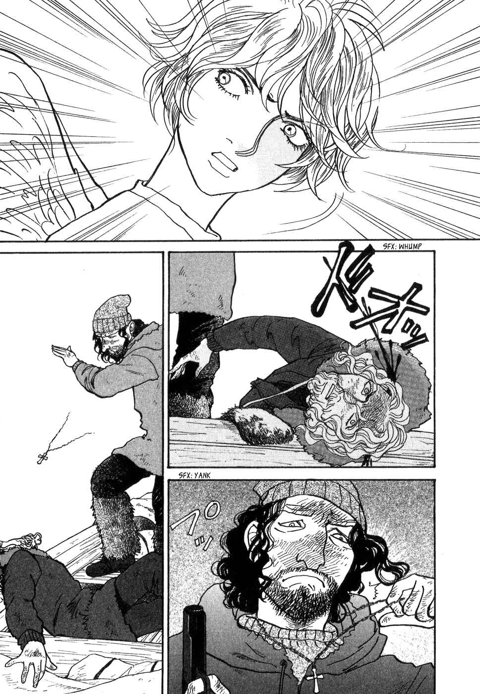 Page 96 Chapter 9 Fushigi na Shounen