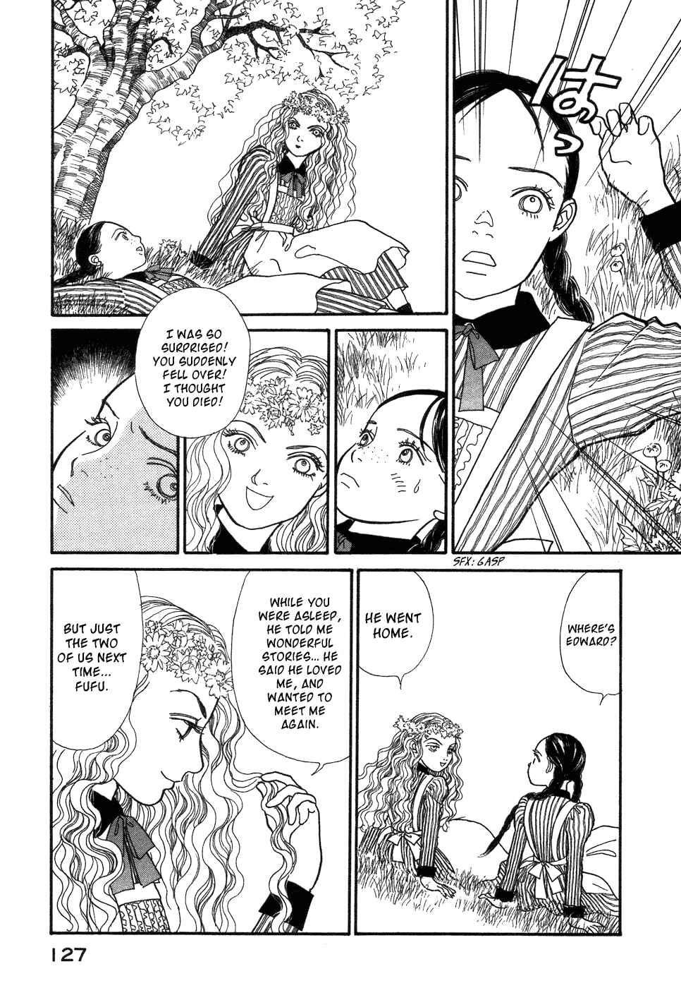 Page 17 Chapter 2 Fushigi na Shounen