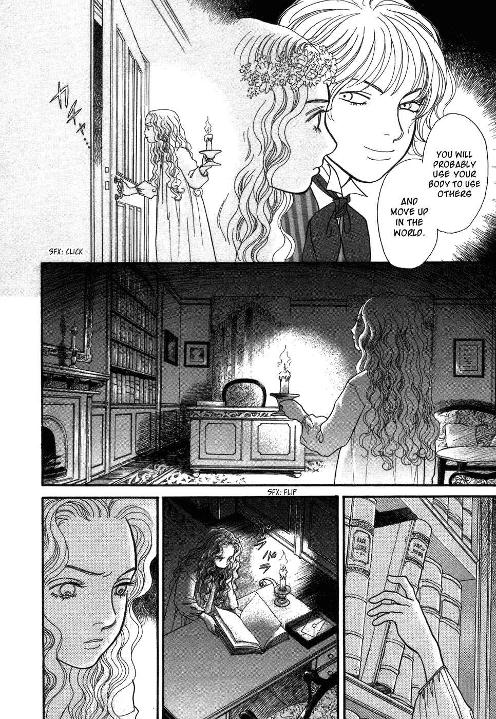 Page 20 Chapter 2 Fushigi na Shounen