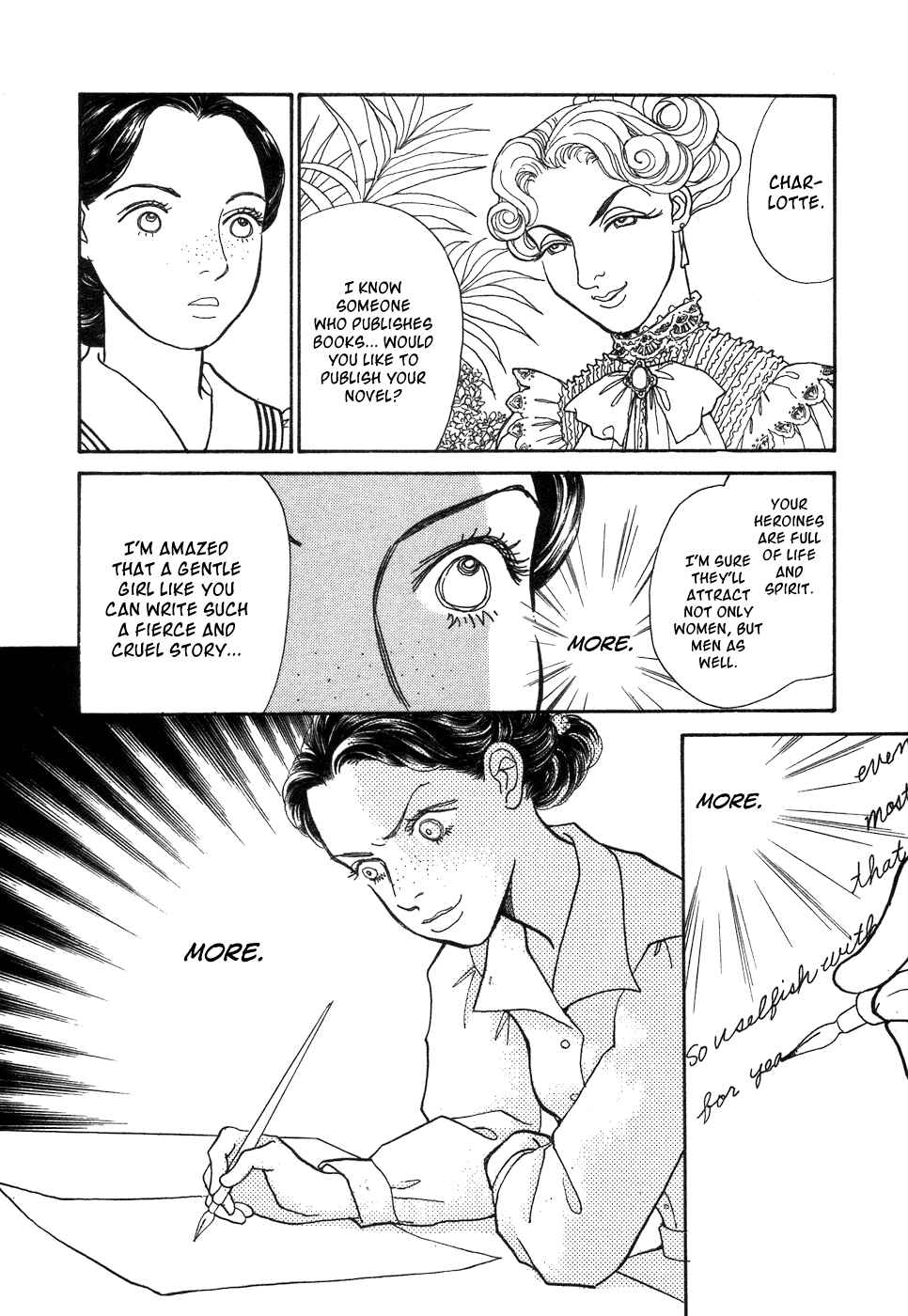 Page 38 Chapter 2 Fushigi na Shounen