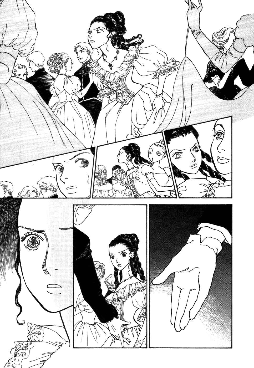 Page 49 Chapter 2 Fushigi na Shounen