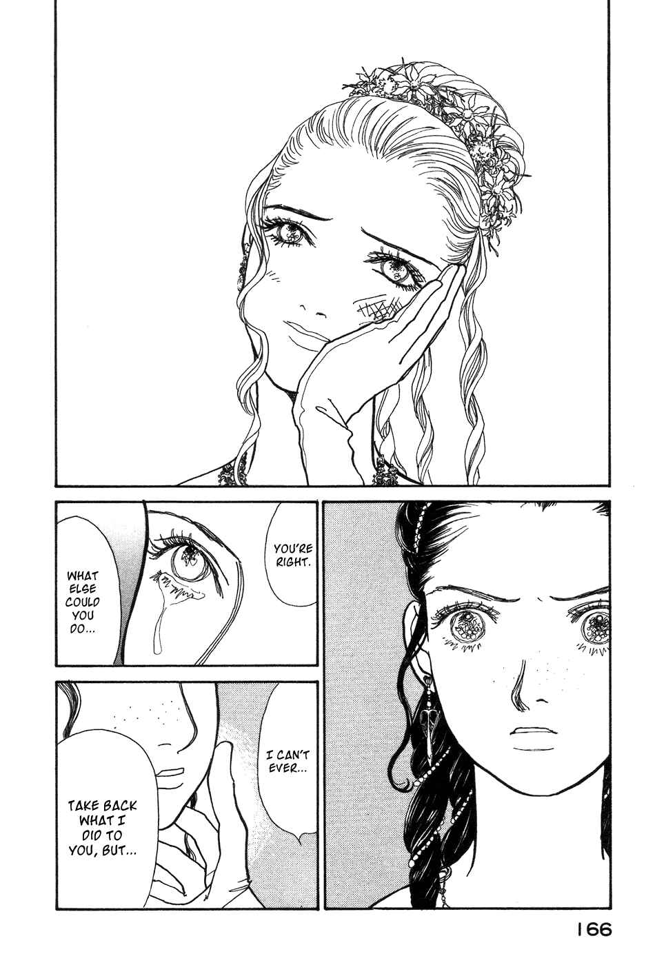 Page 56 Chapter 2 Fushigi na Shounen
