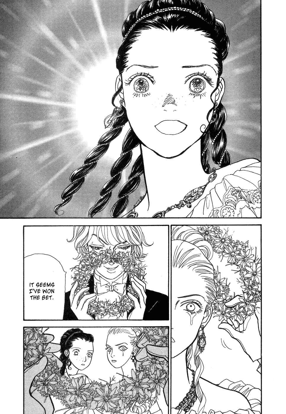 Page 59 Chapter 2 Fushigi na Shounen