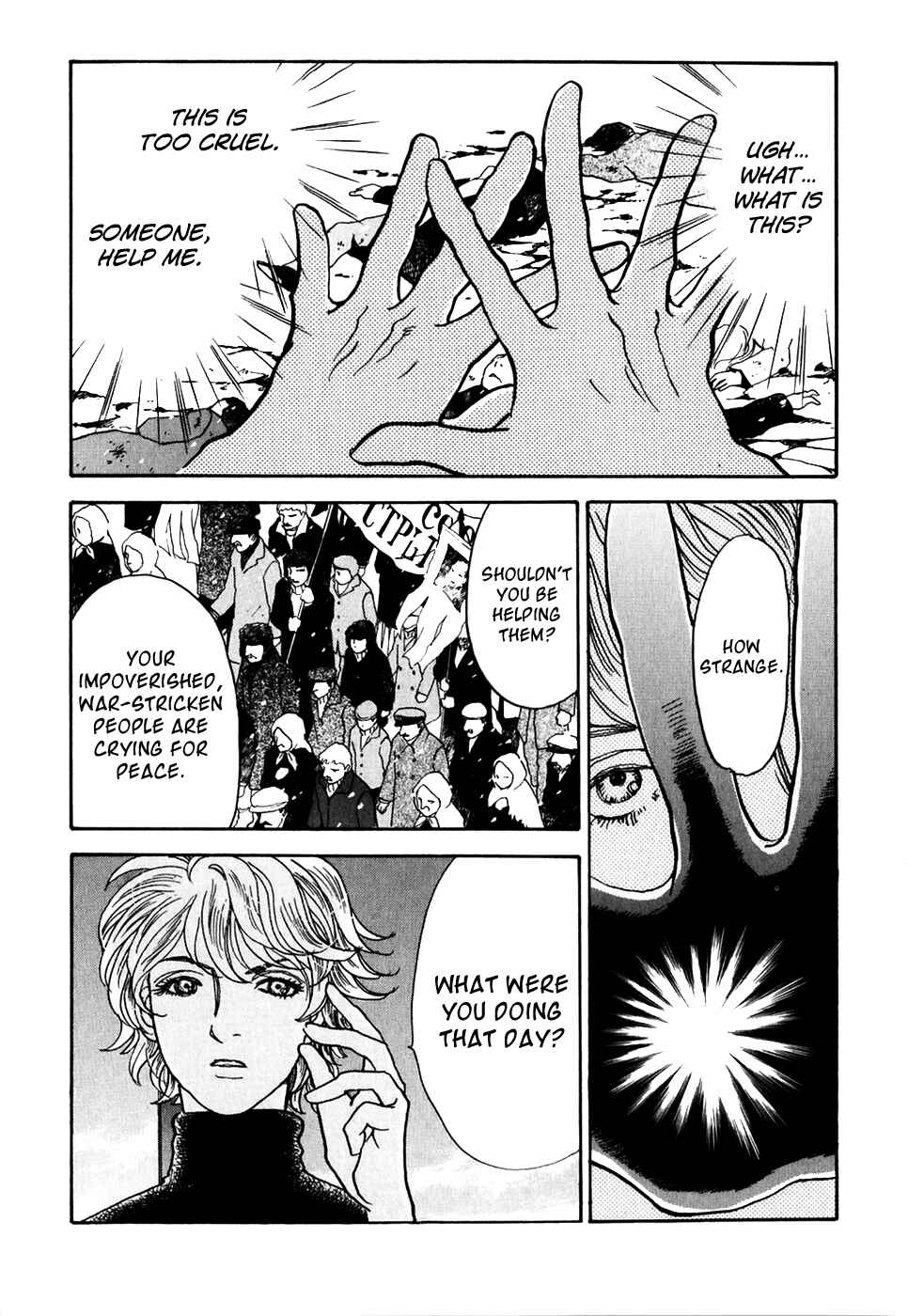 Page 12 Chapter 20 Fushigi na Shounen