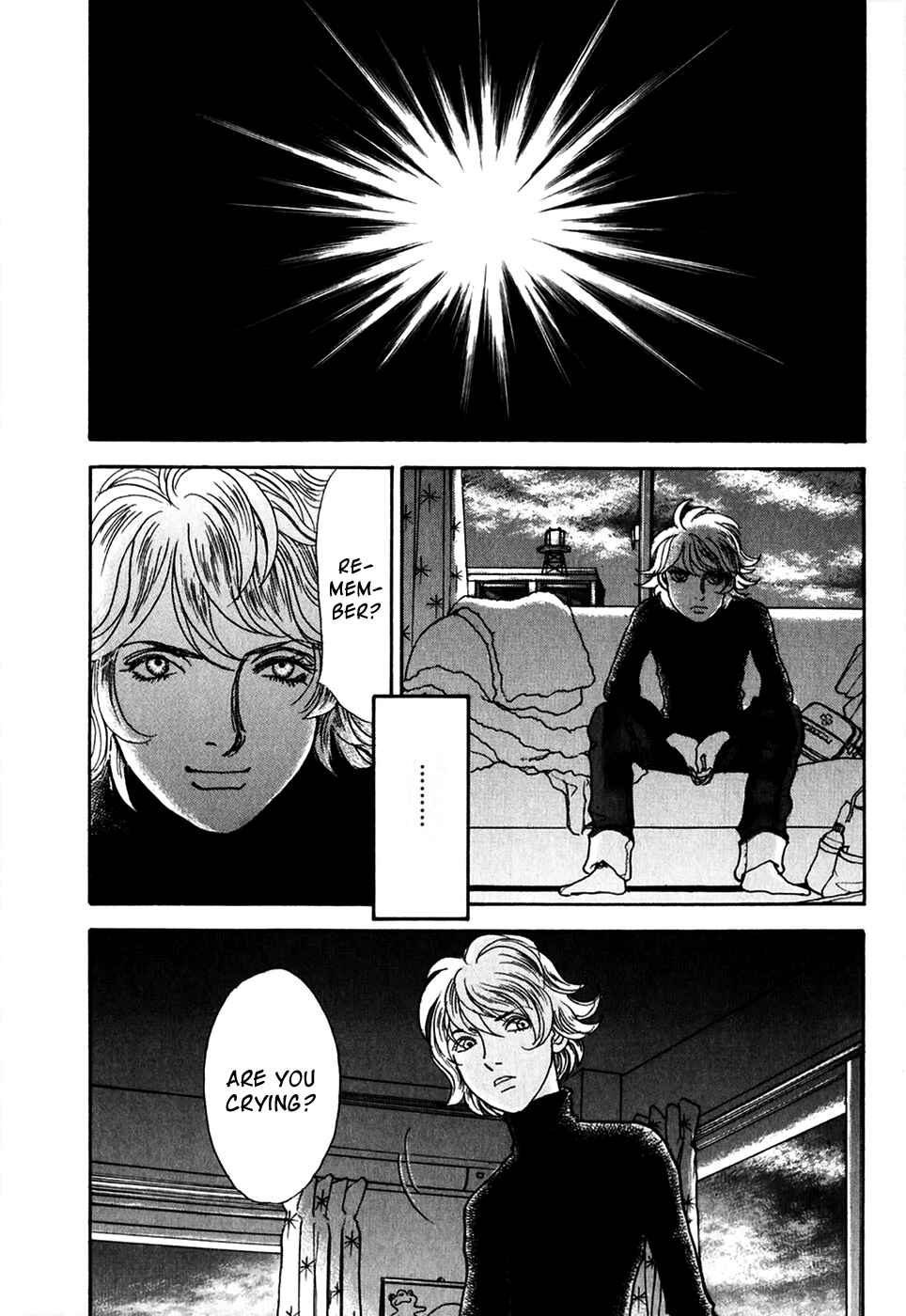 Page 17 Chapter 20 Fushigi na Shounen