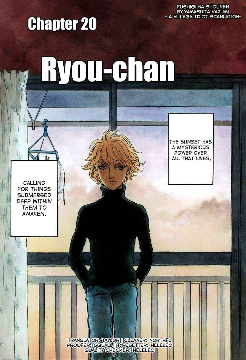 Page 2 Chapter 20 Fushigi na Shounen
