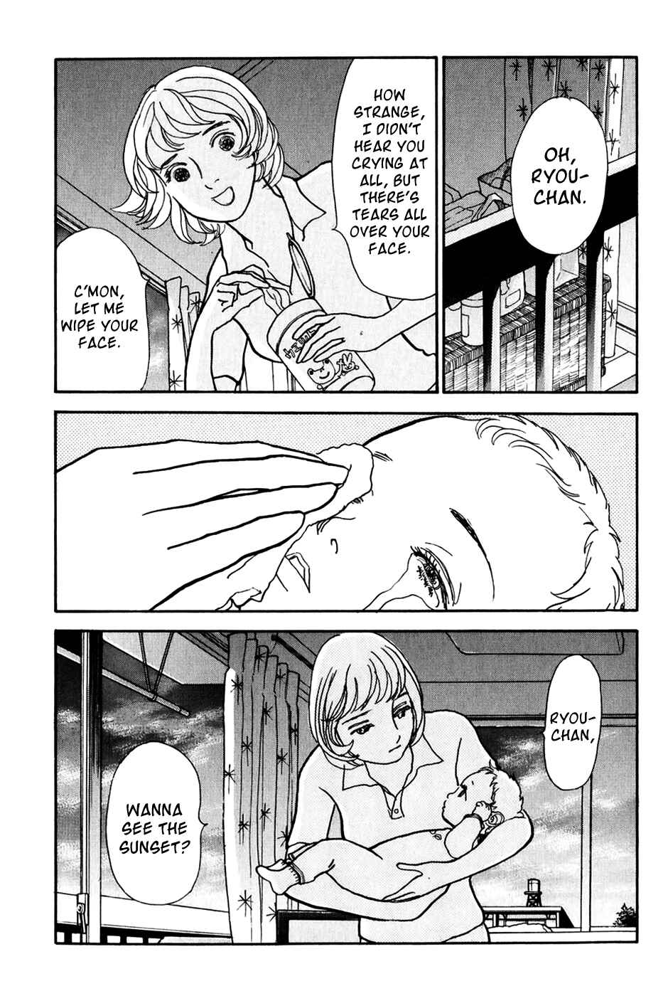 Page 23 Chapter 20 Fushigi na Shounen