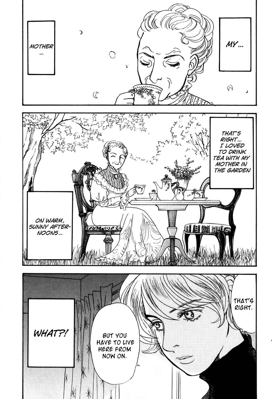Page 7 Chapter 20 Fushigi na Shounen