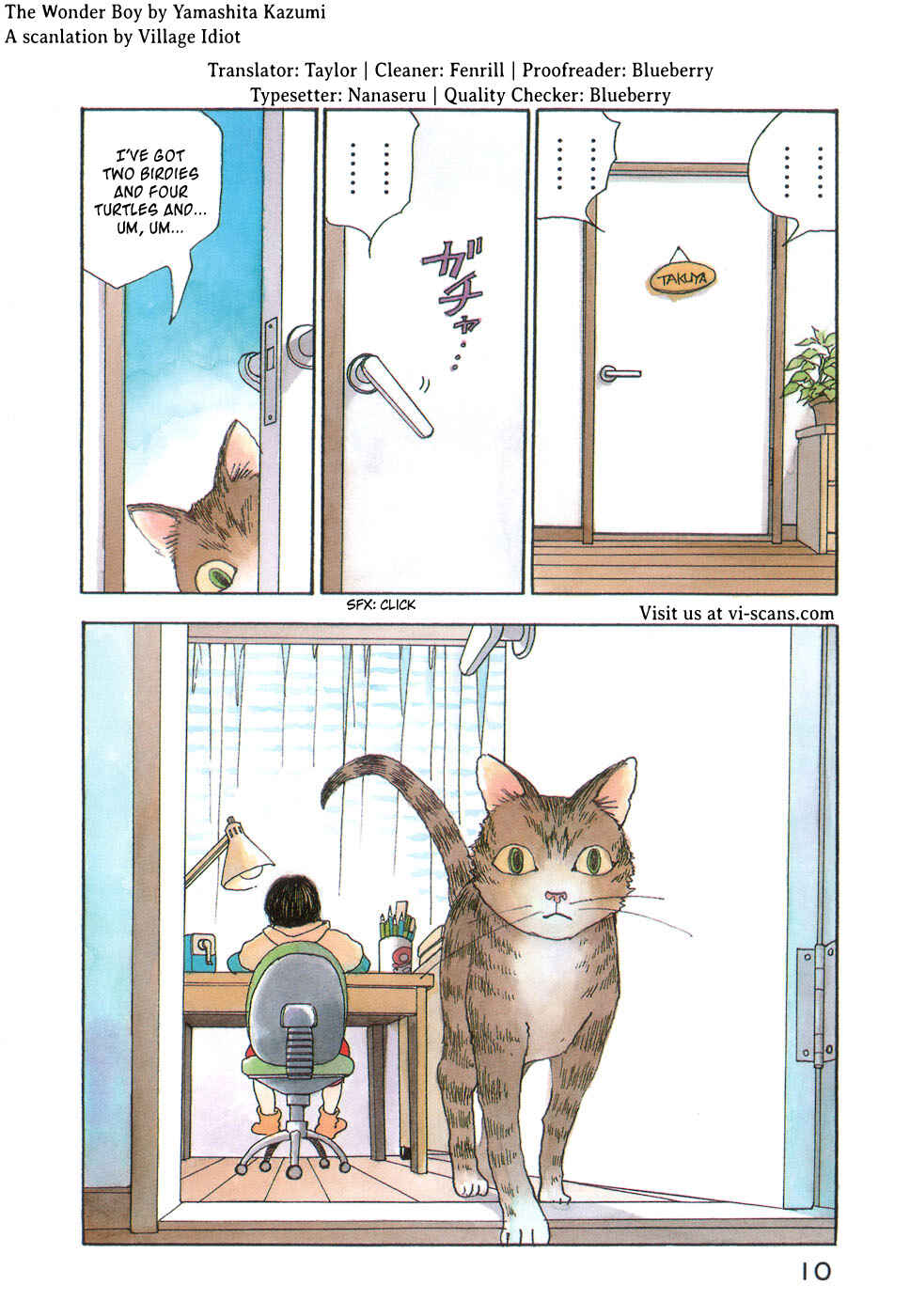 Page 13 Chapter 8 Fushigi na Shounen