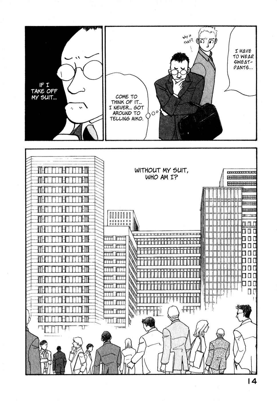 Page 17 Chapter 8 Fushigi na Shounen