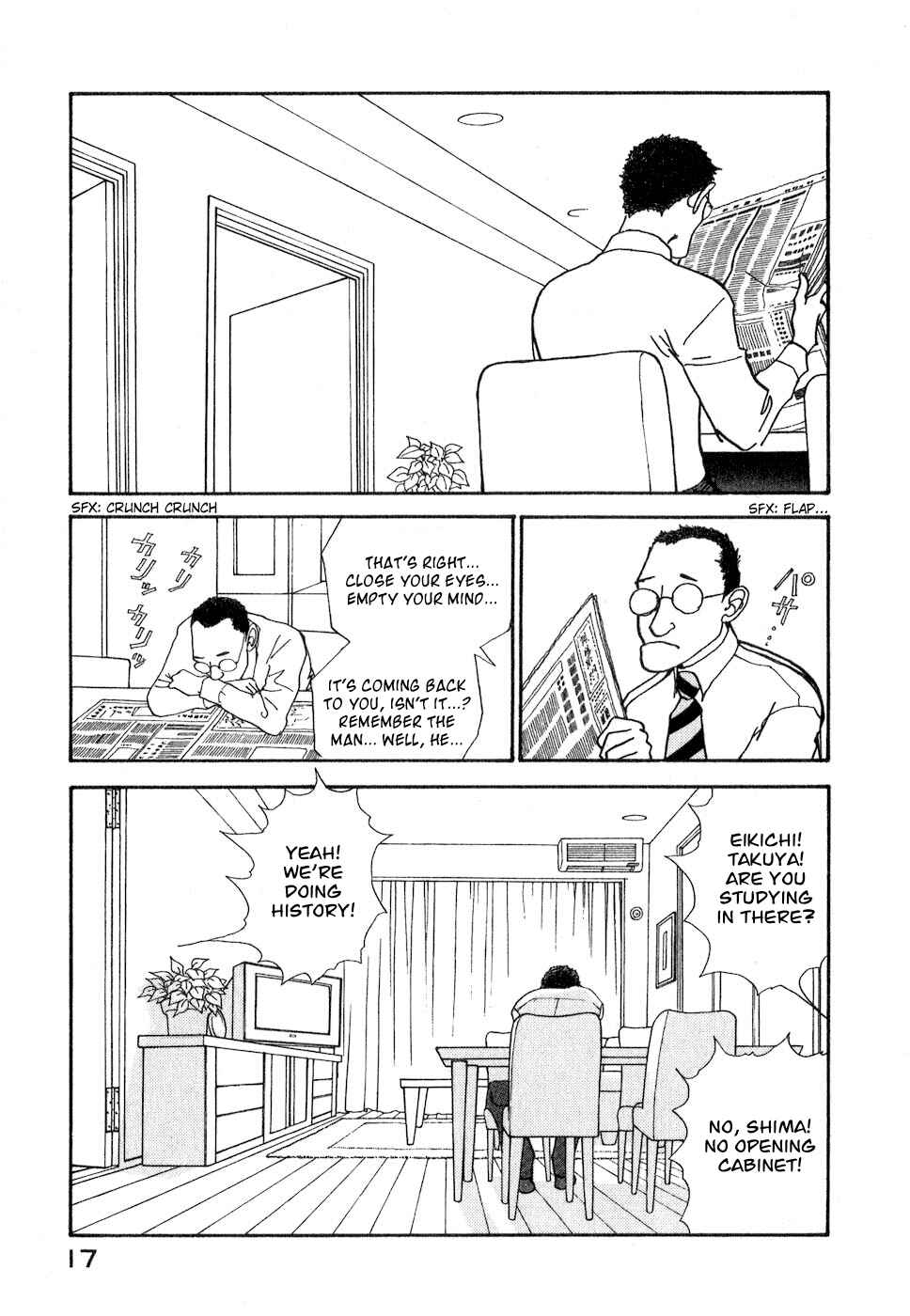 Page 20 Chapter 8 Fushigi na Shounen