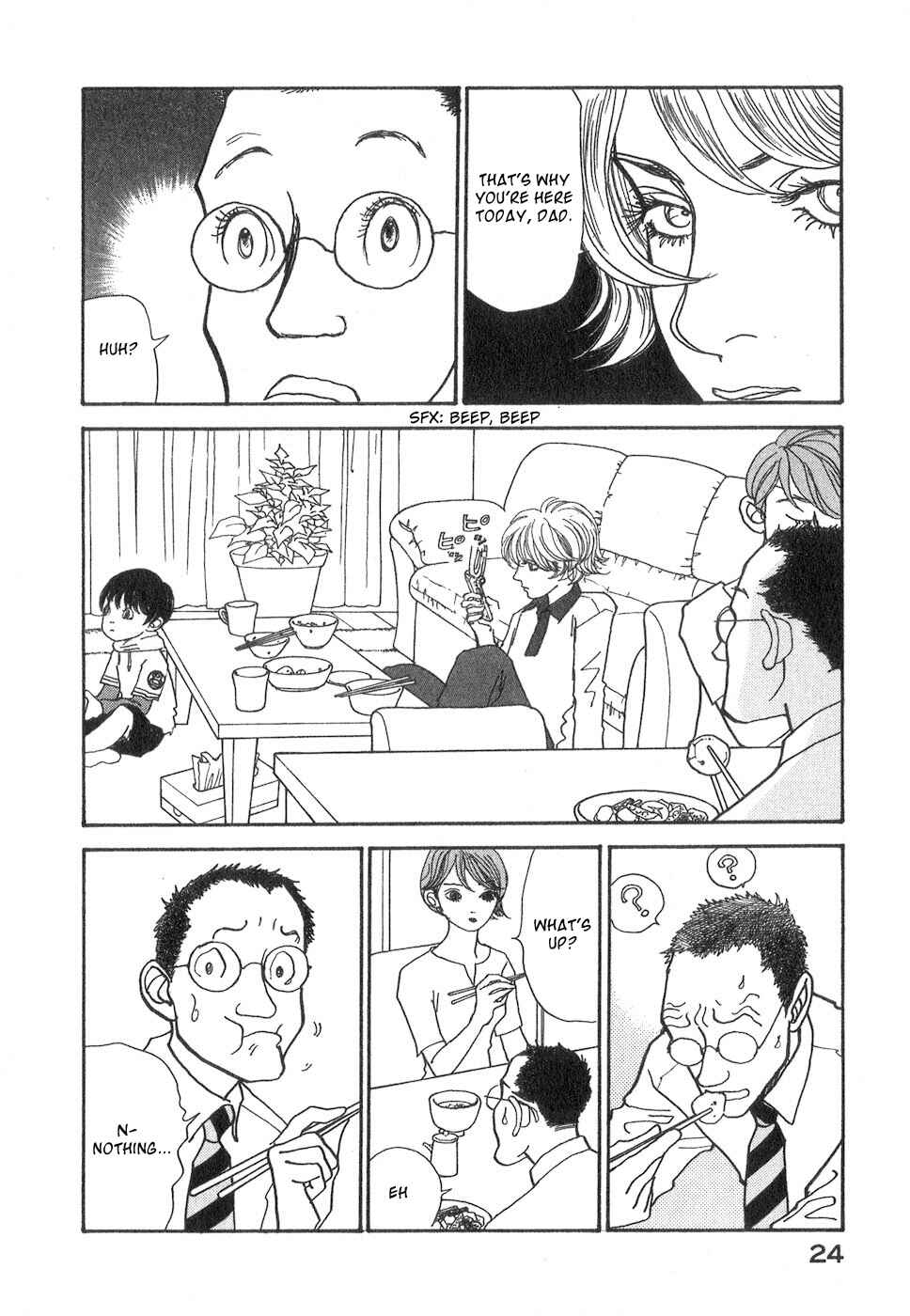 Page 27 Chapter 8 Fushigi na Shounen
