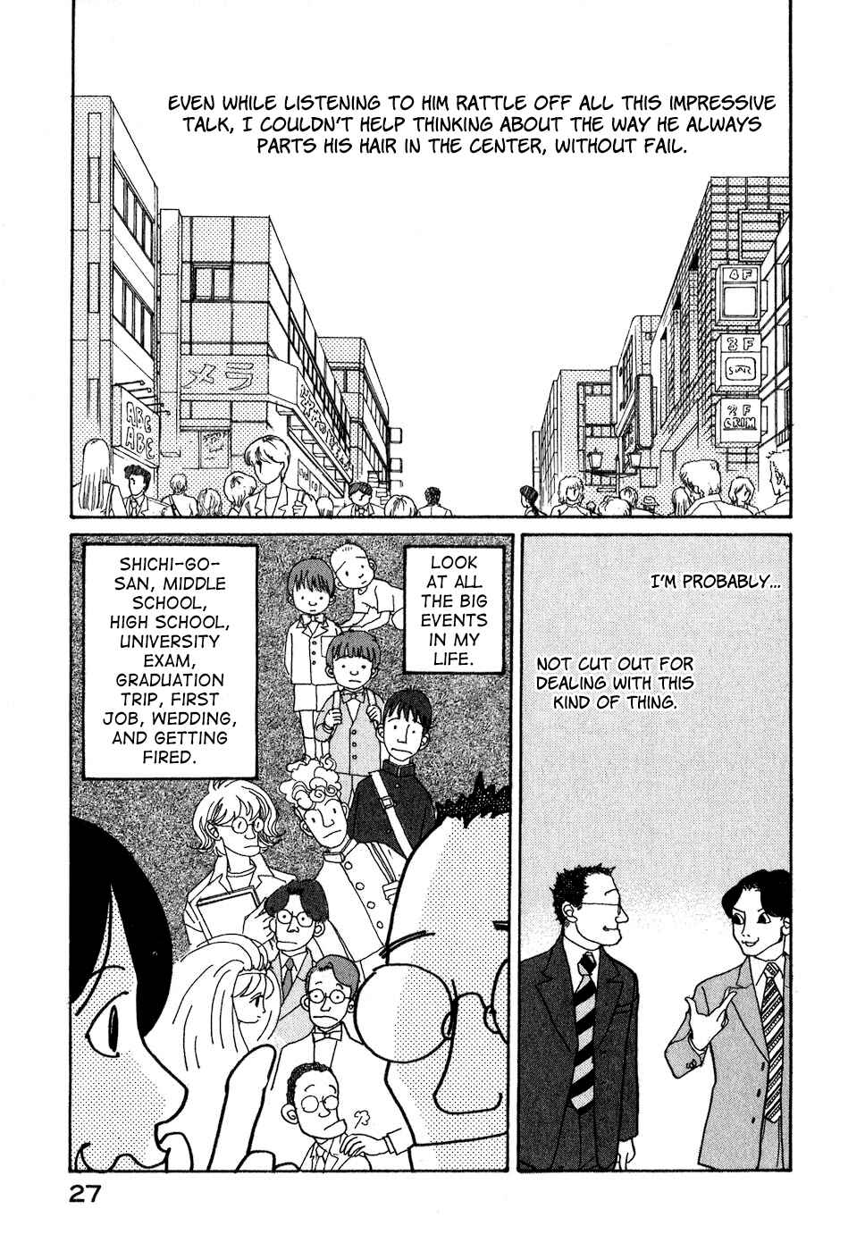 Page 30 Chapter 8 Fushigi na Shounen