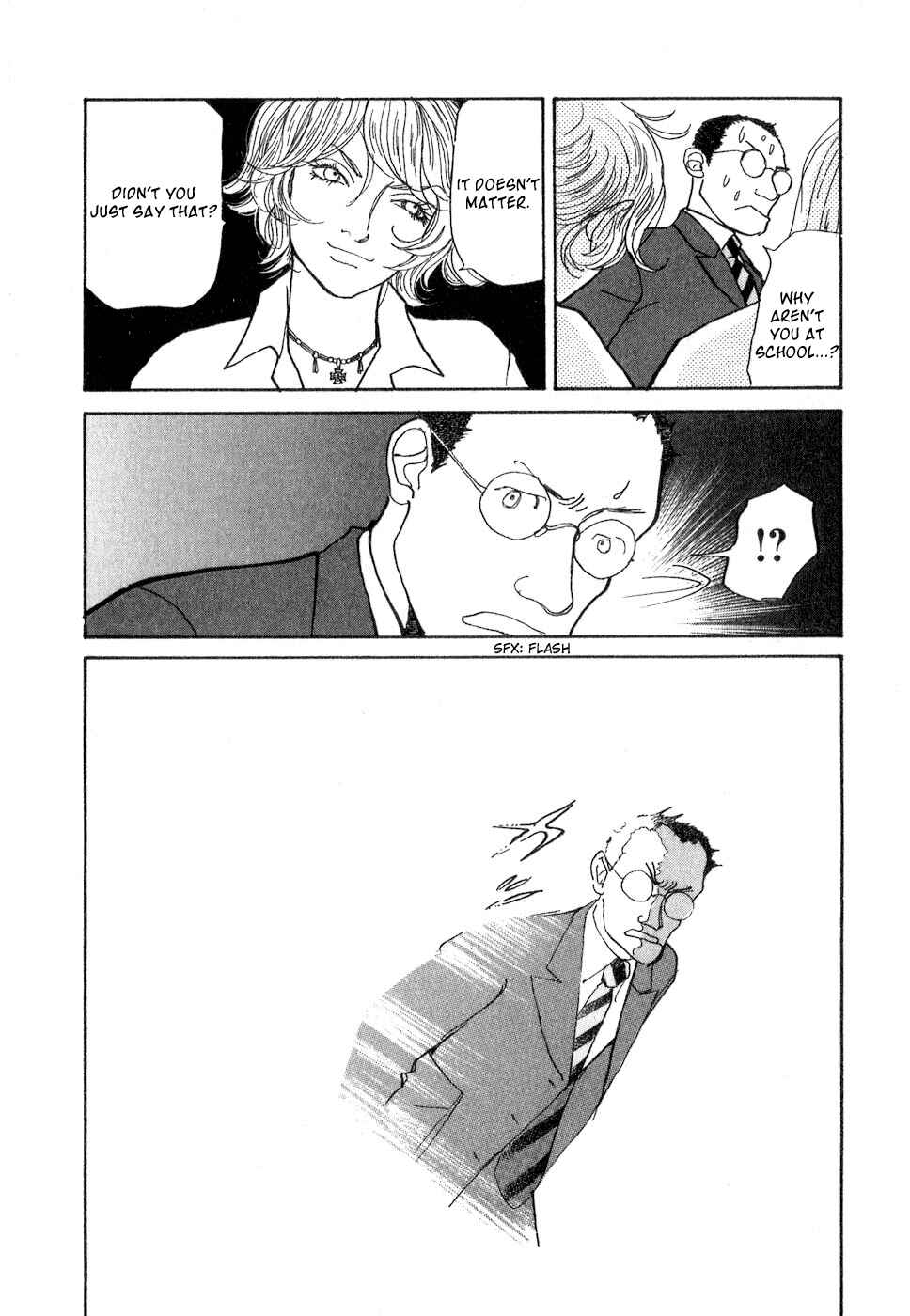Page 33 Chapter 8 Fushigi na Shounen