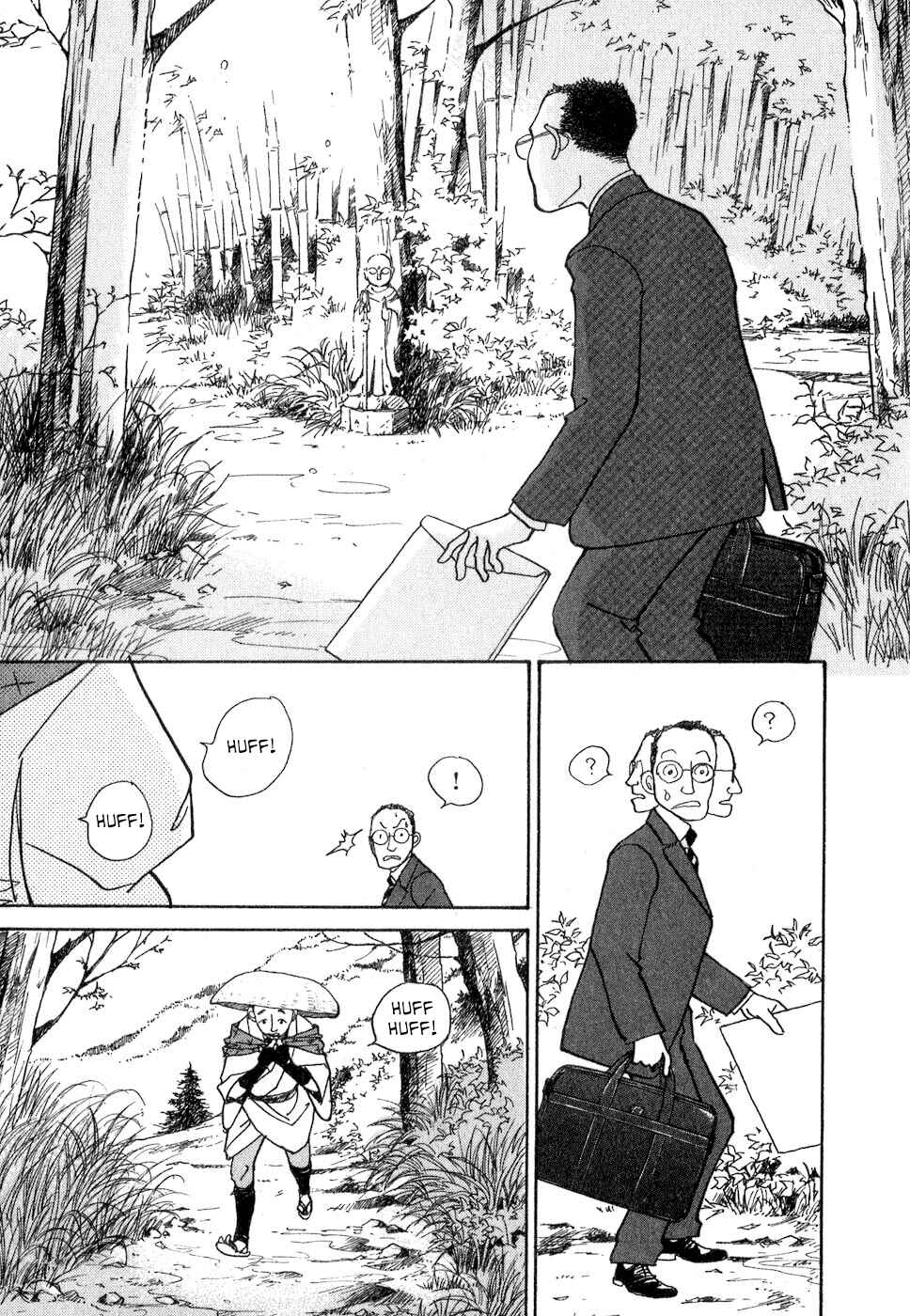 Page 34 Chapter 8 Fushigi na Shounen