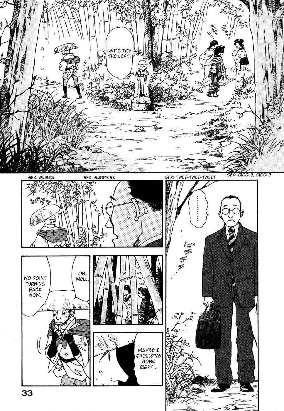 Page 36 Chapter 8 Fushigi na Shounen