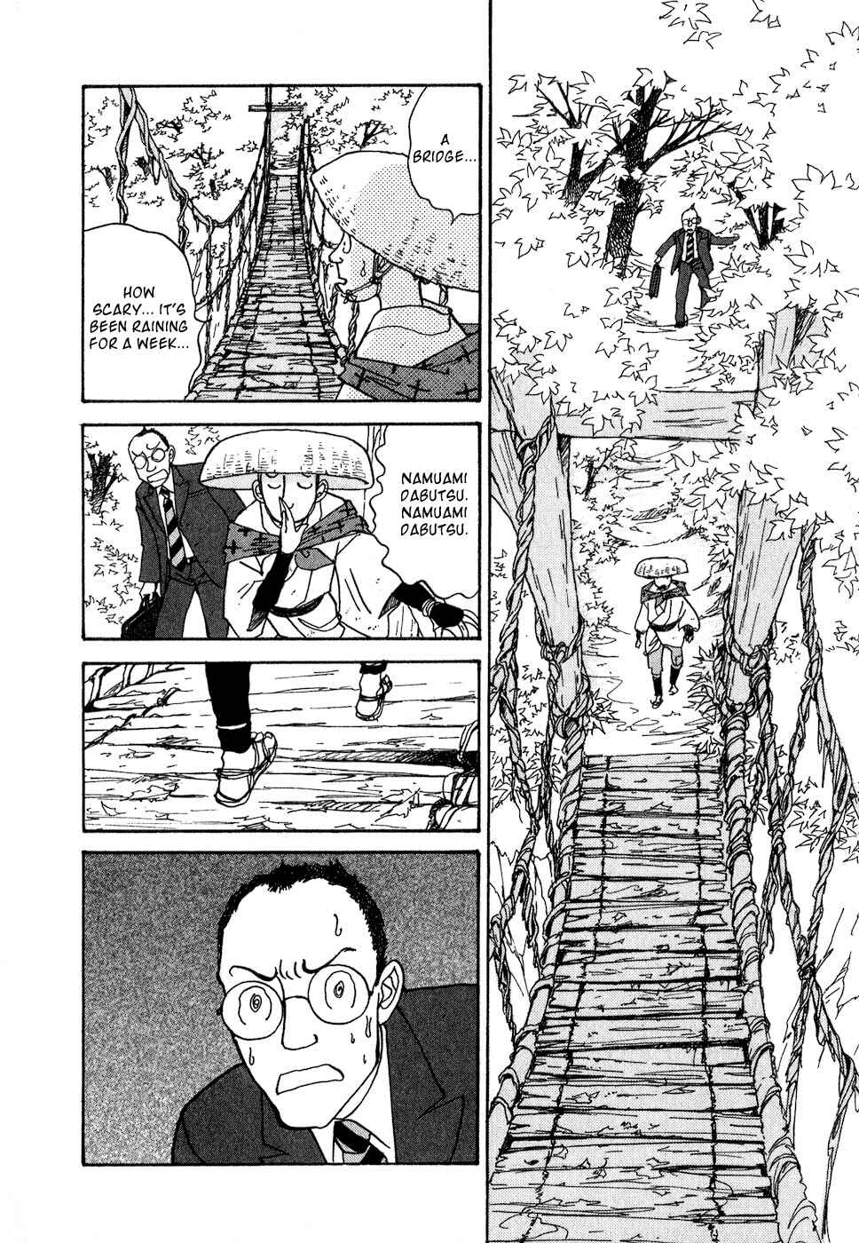 Page 37 Chapter 8 Fushigi na Shounen