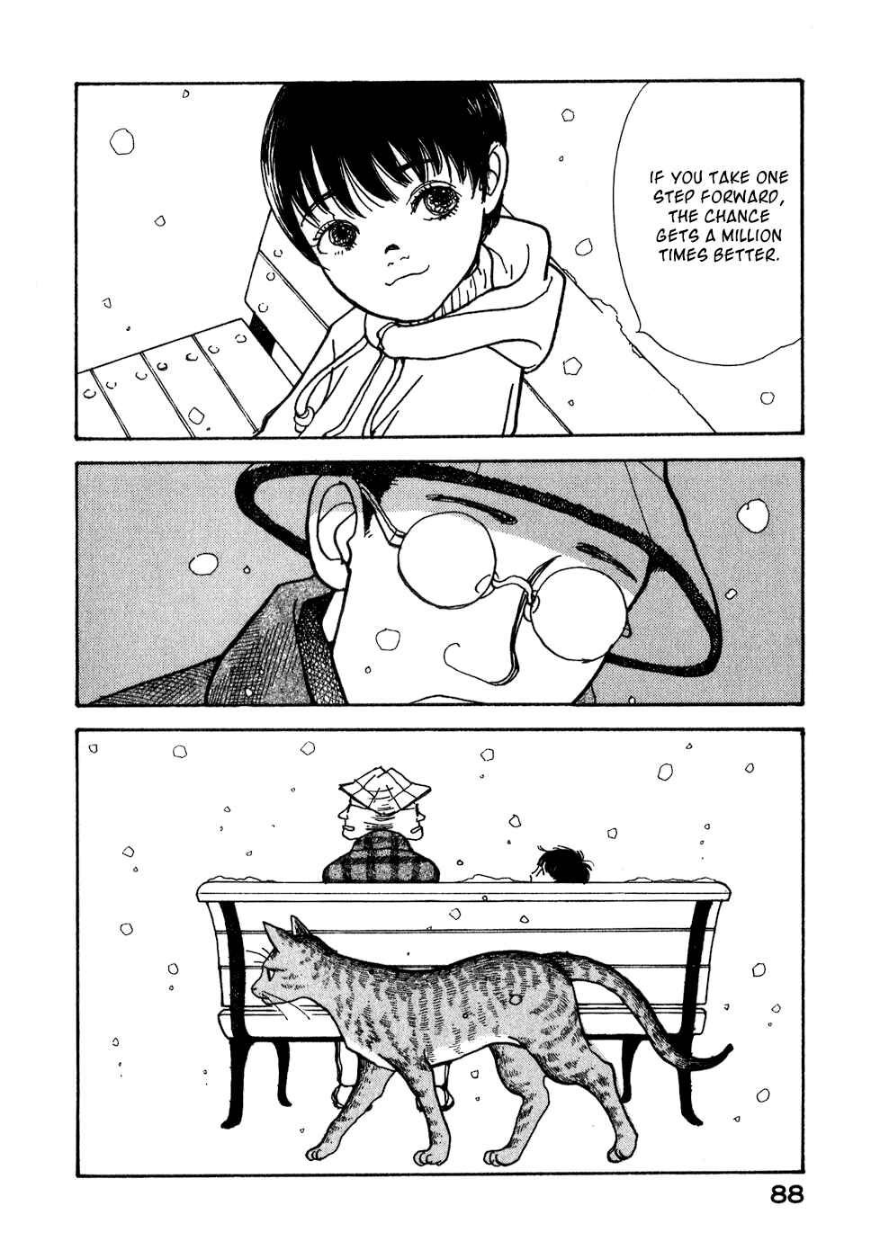 Page 89 Chapter 8 Fushigi na Shounen