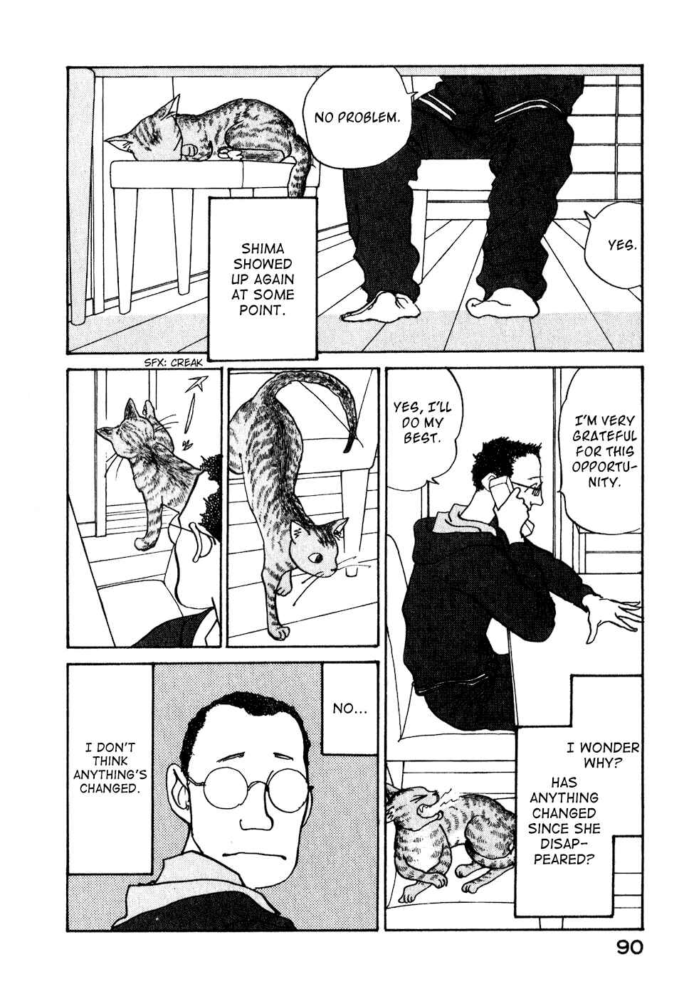Page 91 Chapter 8 Fushigi na Shounen