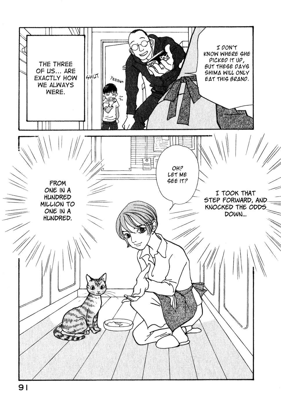 Page 92 Chapter 8 Fushigi na Shounen