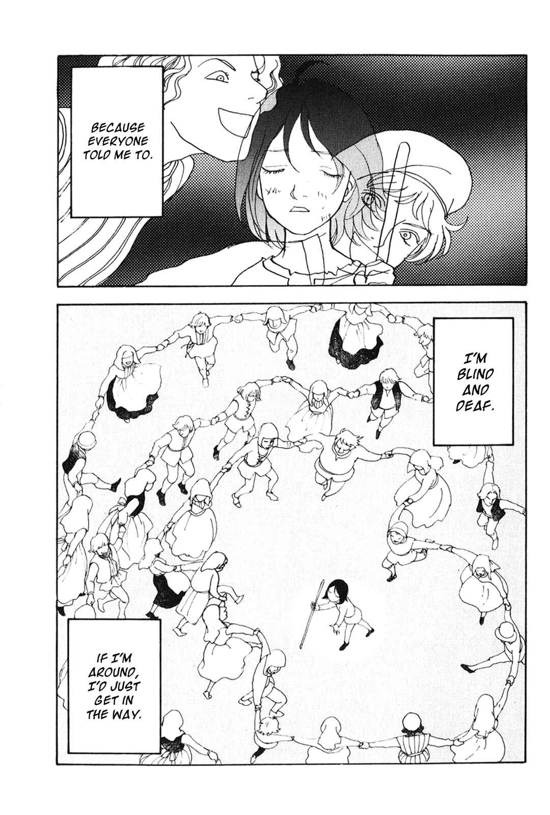 Page 10 Chapter 28 Fushigi na Shounen