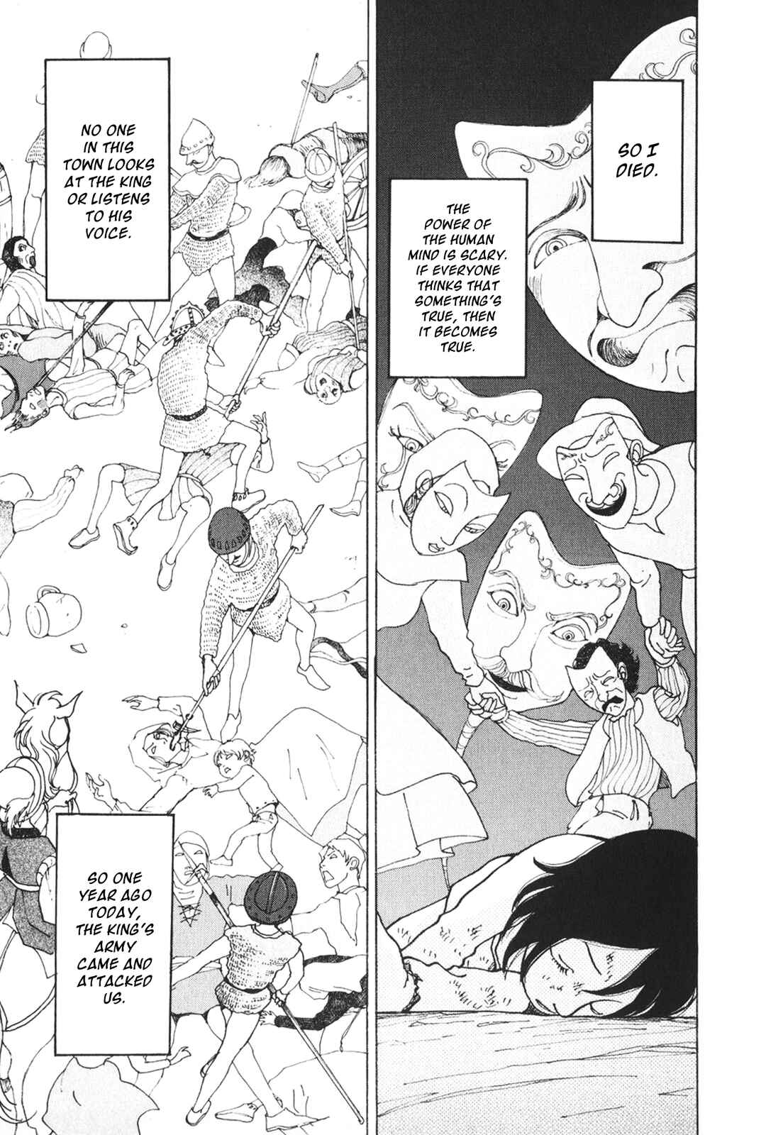 Page 11 Chapter 28 Fushigi na Shounen