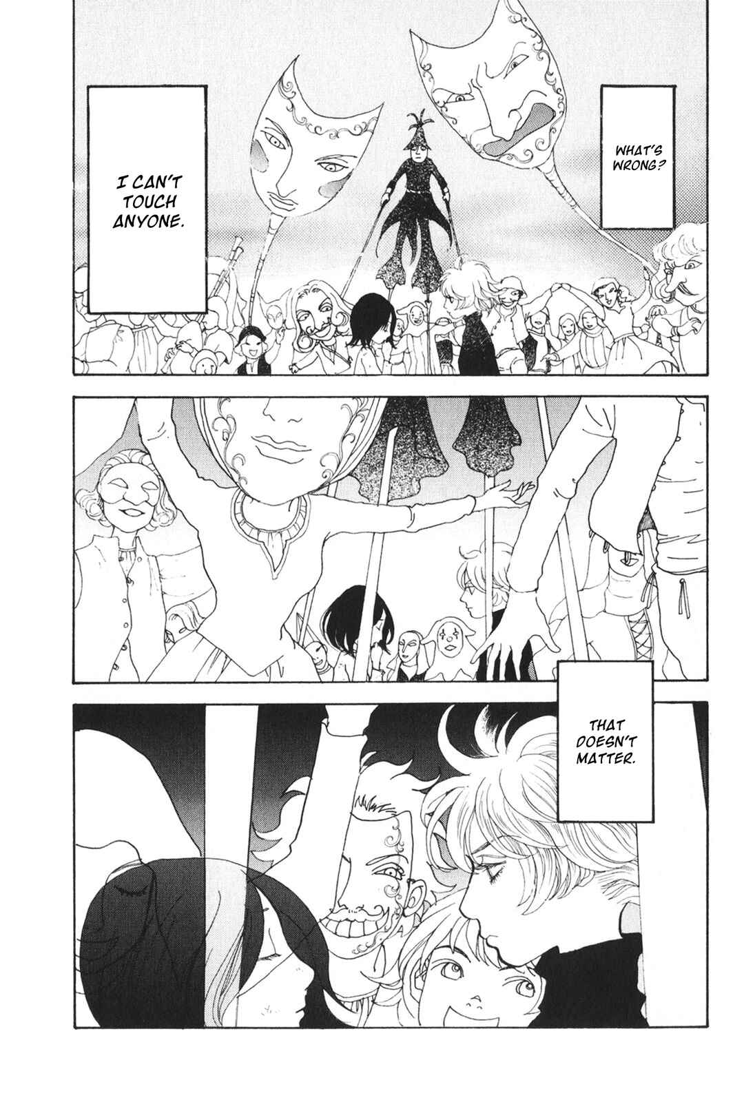 Page 8 Chapter 28 Fushigi na Shounen