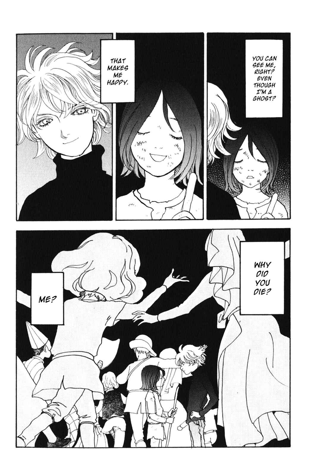 Page 9 Chapter 28 Fushigi na Shounen