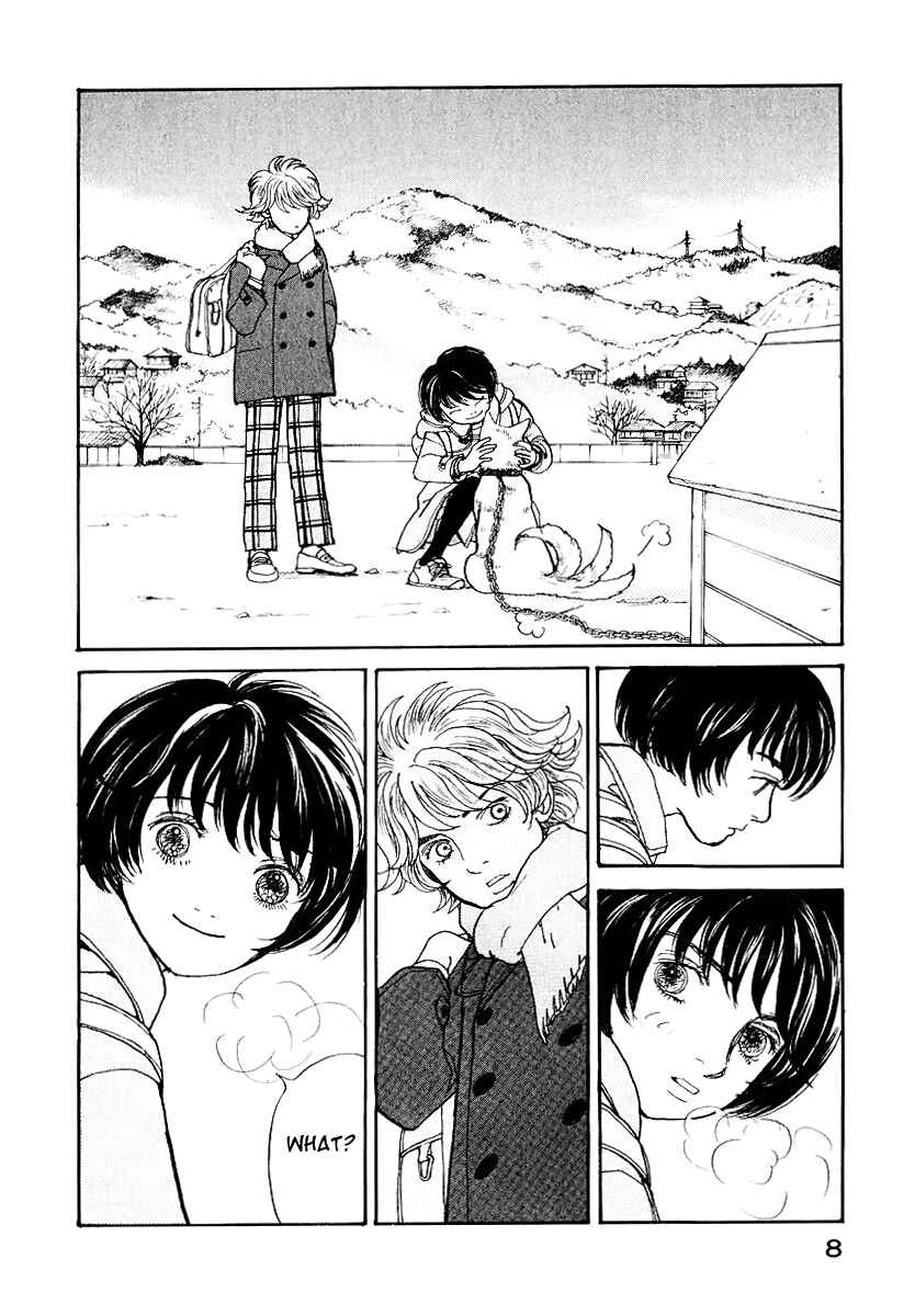 Page 10 Chapter 11 Fushigi na Shounen