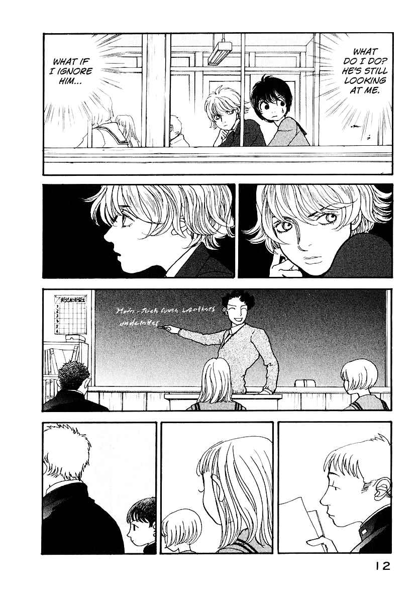Page 14 Chapter 11 Fushigi na Shounen
