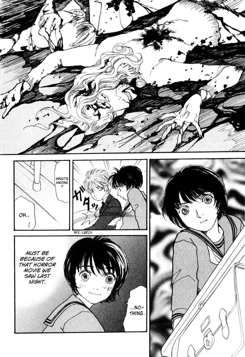 Page 18 Chapter 11 Fushigi na Shounen