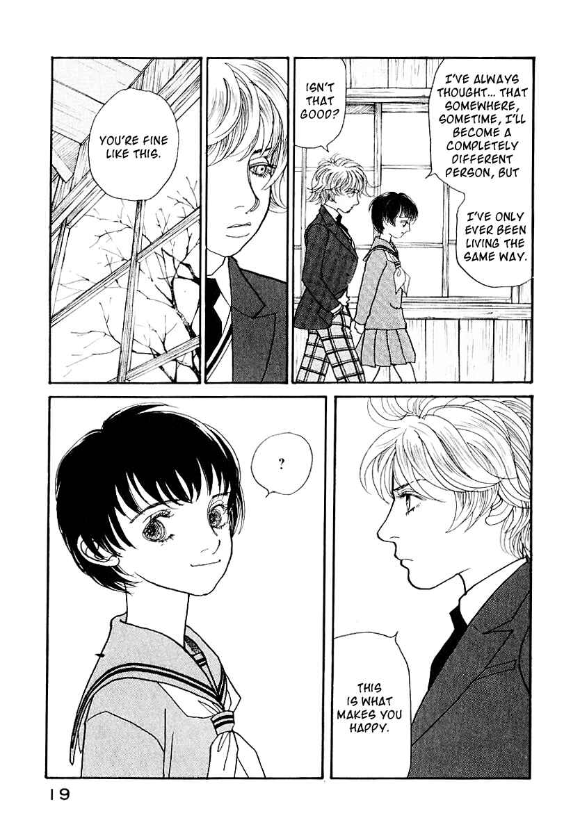 Page 21 Chapter 11 Fushigi na Shounen