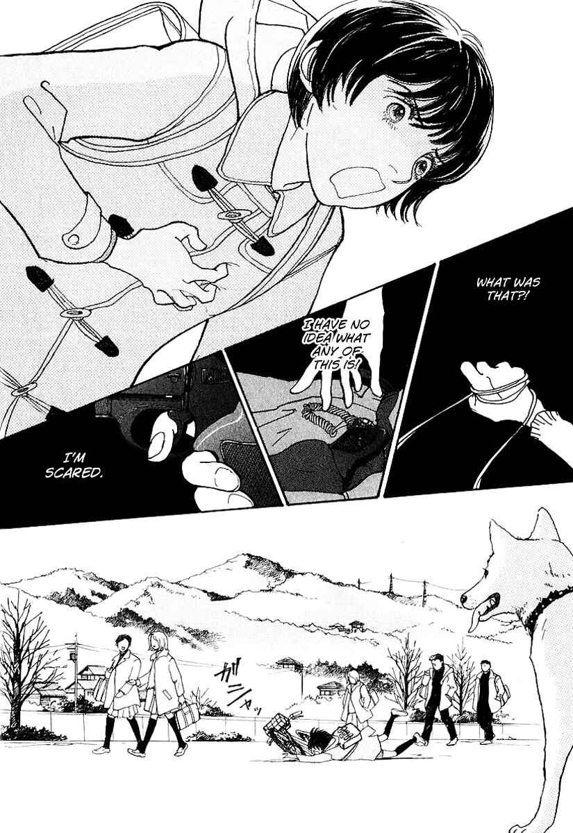 Page 26 Chapter 11 Fushigi na Shounen