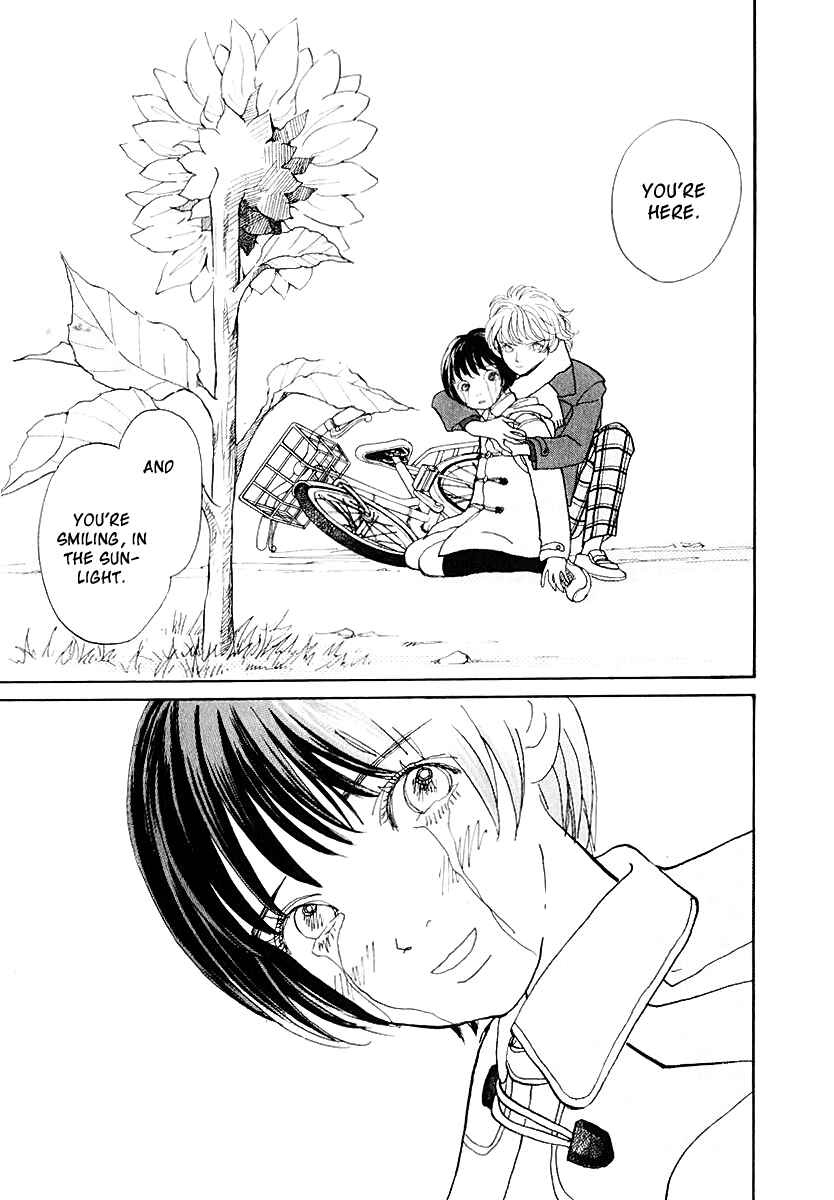 Page 29 Chapter 11 Fushigi na Shounen