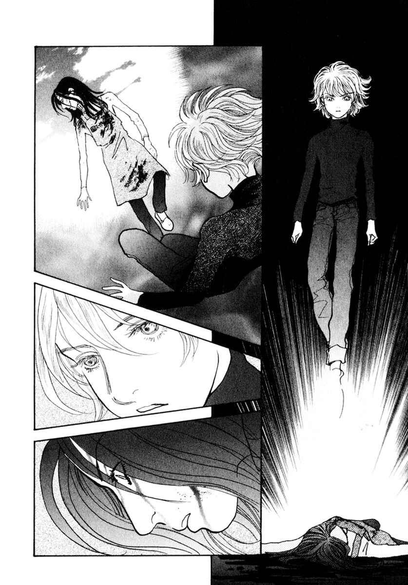 Page 30 Chapter 11 Fushigi na Shounen