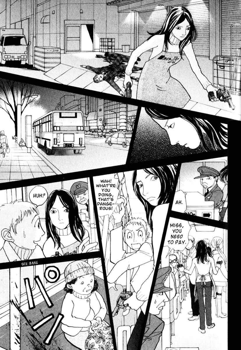 Page 37 Chapter 11 Fushigi na Shounen
